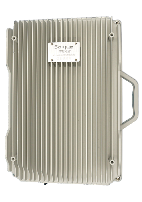 寿光单频/双频/三频/四频/五频电信级无线直放站