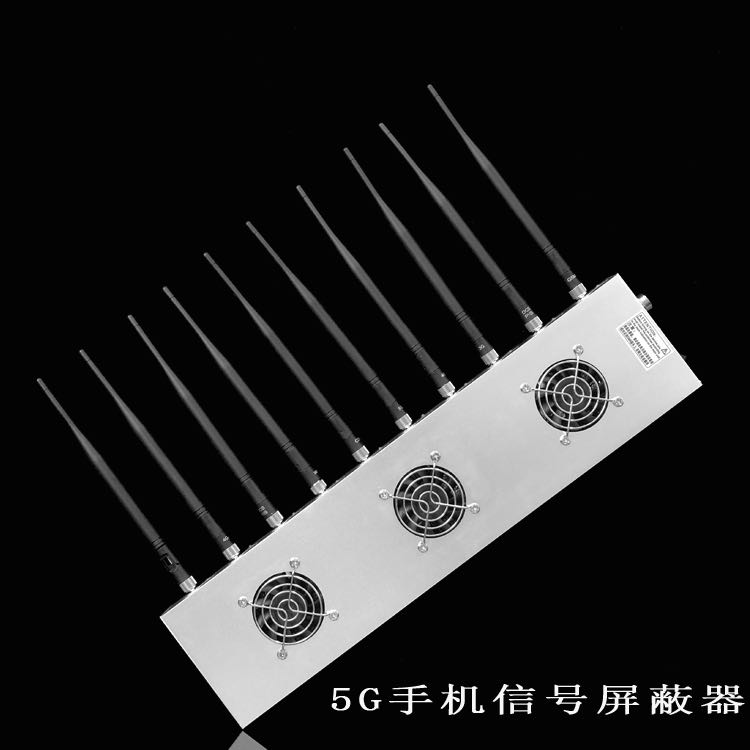 寿光外置10天线移动通信干扰器