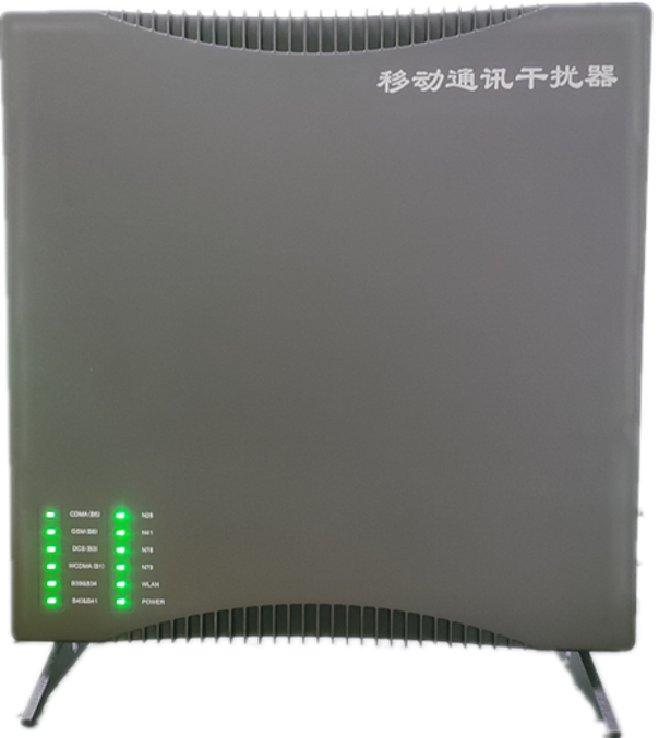  寿光信令级放装型数字移动通信干扰器