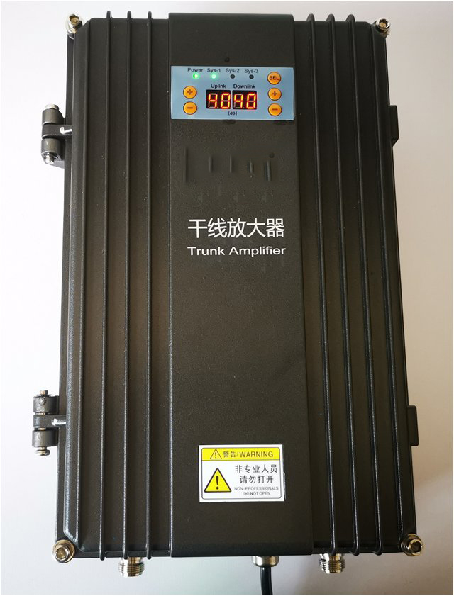  寿光FM调频广播双向干线放大器