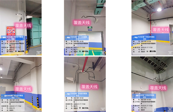  寿光污水处理净水厂地下箱体覆盖案例